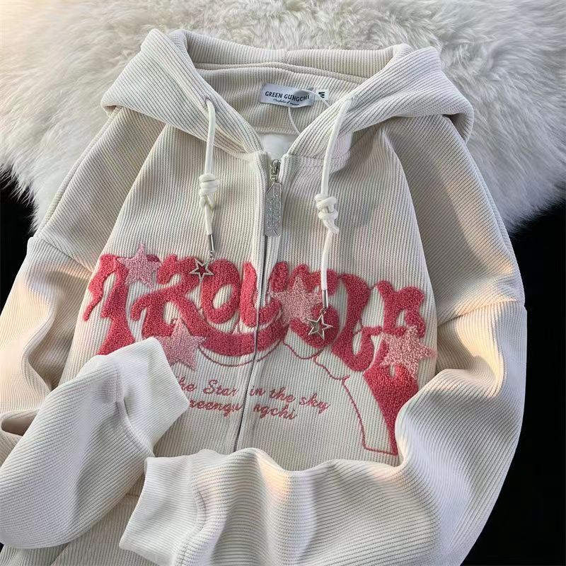 Herrens Broderade Hoodie – Bekväm, Andningsbar, Stilig, Avslappnad, Vardags Streetwear för Lagerklädsel